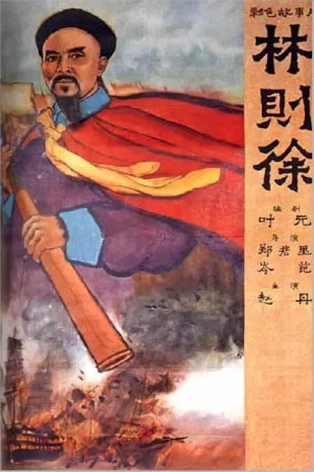 网上怎么查结婚证真假
